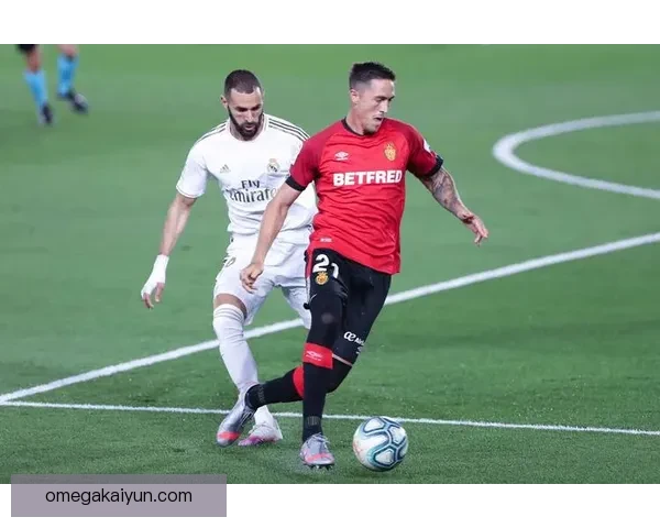 马洛卡中场组织能力近期表现稳健，攻防转换效率持续提升